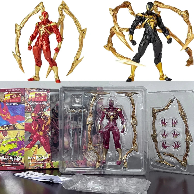 New Amazing Yamaguchi Animation Kaiyodo Iron Spiderman Ation Figure Collection Model Toy Birthday Gift New Amazing Yamaguchi Animation Kaiyodo Iron Spiderman Ation Figure Collection Model Toy Birthday Gift